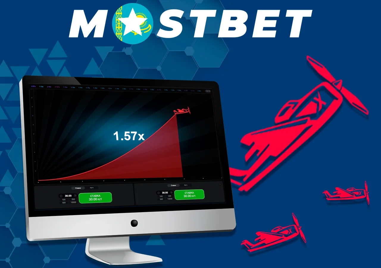 Aviator в Mostbet KZ – новинка в с крупными выигрышами