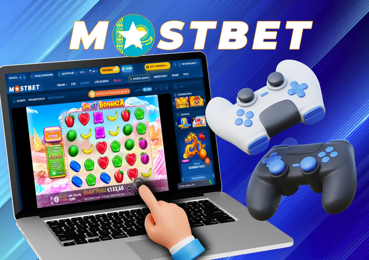 Sweet Bonanza онлайн на Mostbet. Как играть, на что ставить, преимущества  игры и стратегии.