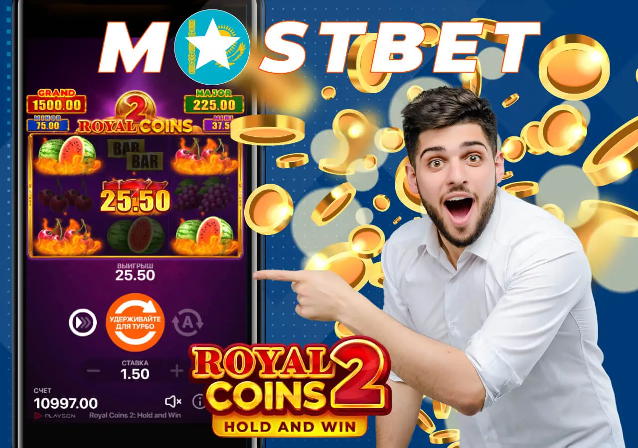 Щедрые бонусы в игре Royal Coins