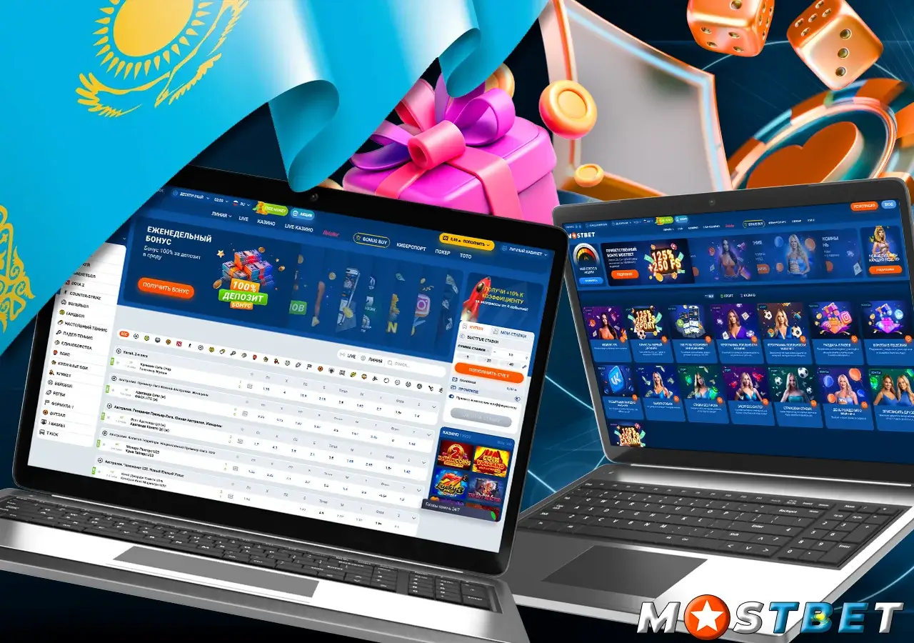 Зарегистрируйтесь в Mostbet Казахстан и получите приветственный бонус до 200 000 тенге за первый депозит